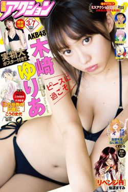 吃奶小说